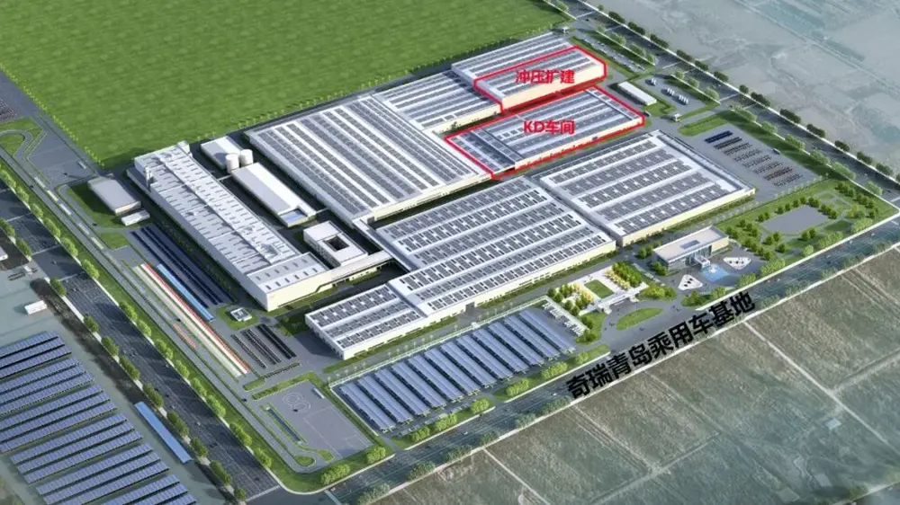 Iprojekthi yokwakha iindawo zokwakha ye-KD ye-KD kwi-Beam, i-Eihe yaqonda ukuba iProry Autormobile Qingdao Bant iphumelele ibhidi 
