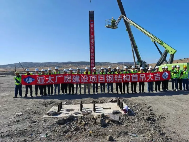 Ukuphumelela kokuQalwa kokuQala! IProjekthi yase-Asia Pacific yaseMorocco Iqhutywe ngu-Eihe Steel