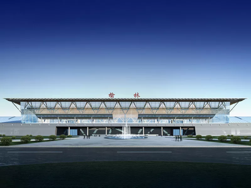 I-terminal yensimbi yensimbi